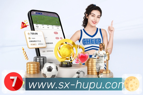 <strong>虎扑体育</strong>APP界面展示