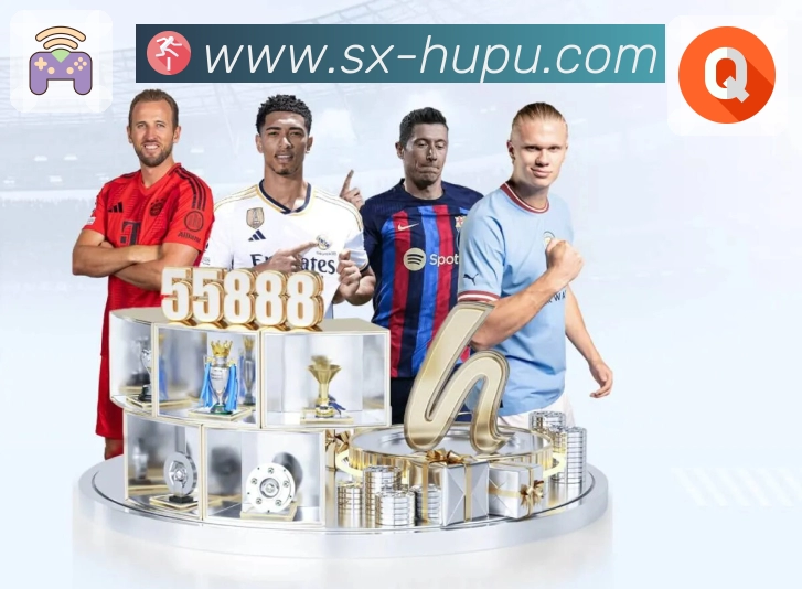 体育平台欢迎图